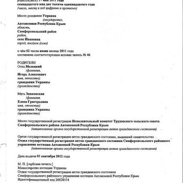 e5afae64-73f5-4f10-8865-13cab1533bdc.jpg